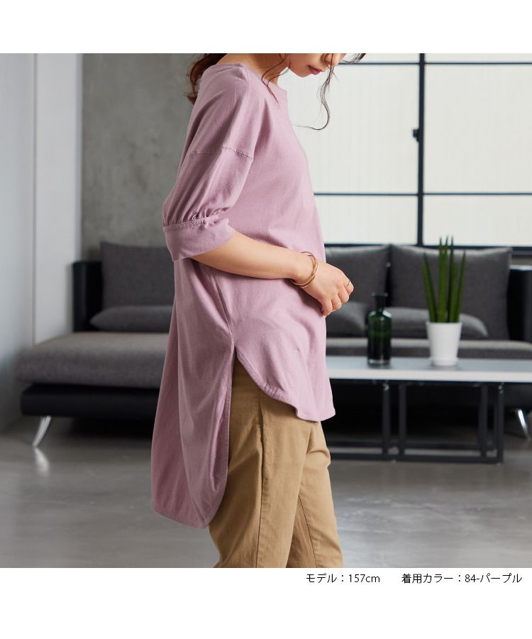 ノーワンノーズ No one knows M/L 半袖 五分袖 ギャザー ポワン Tシャツ  カットソー プルオーバー レディース 前後差ヘム ラウンドヘム 前後アシメ アシンメトリー 綿100％ コッ,84-パープル