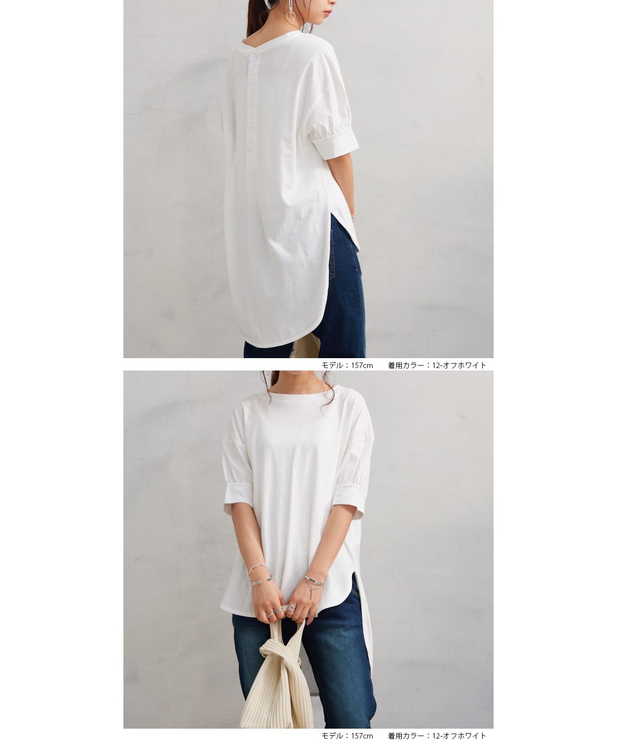 ノーワンノーズ No one knows M/L 半袖 五分袖 ギャザー ポワン Tシャツ  カットソー プルオーバー レディース 前後差ヘム ラウンドヘム 前後アシメ アシンメトリー 綿100％ コッ