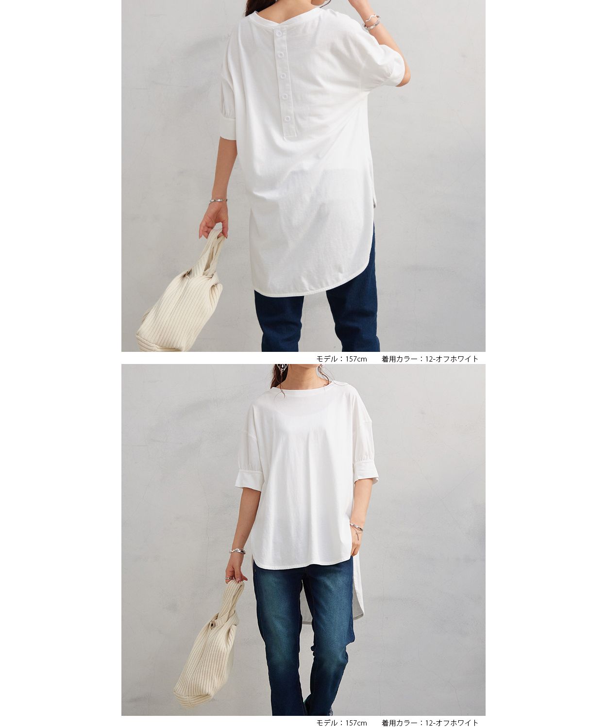 ノーワンノーズ No one knows M/L 半袖 五分袖 ギャザー ポワン Tシャツ  カットソー プルオーバー レディース 前後差ヘム ラウンドヘム 前後アシメ アシンメトリー 綿100％ コッ