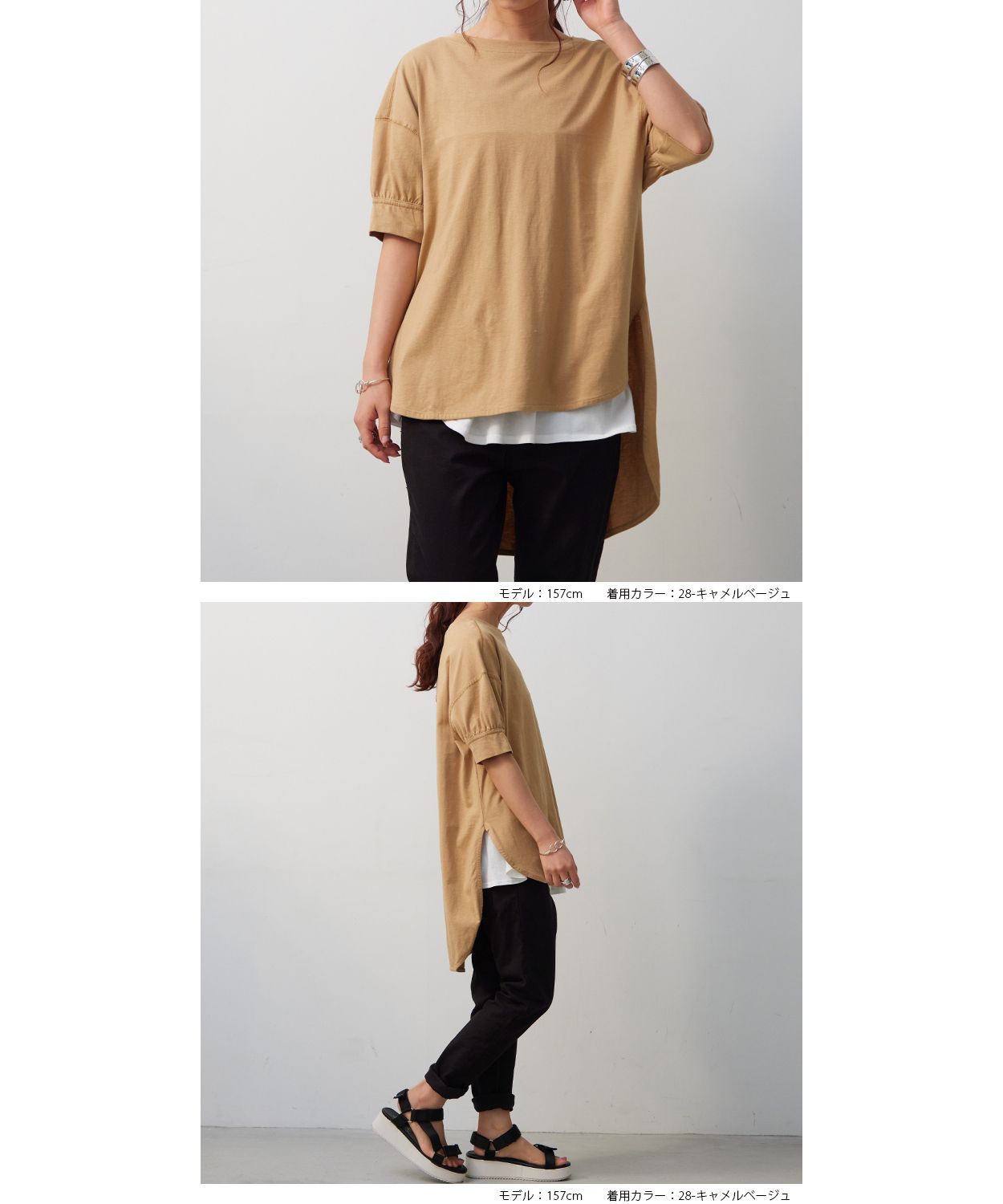 ノーワンノーズ No one knows M/L 半袖 五分袖 ギャザー ポワン Tシャツ  カットソー プルオーバー レディース 前後差ヘム ラウンドヘム 前後アシメ アシンメトリー 綿100％ コッ