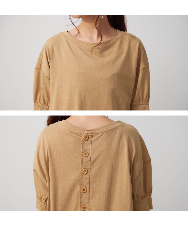 ノーワンノーズ No one knows M/L 半袖 五分袖 ギャザー ポワン Tシャツ  カットソー プルオーバー レディース 前後差ヘム ラウンドヘム 前後アシメ アシンメトリー 綿100％ コッ