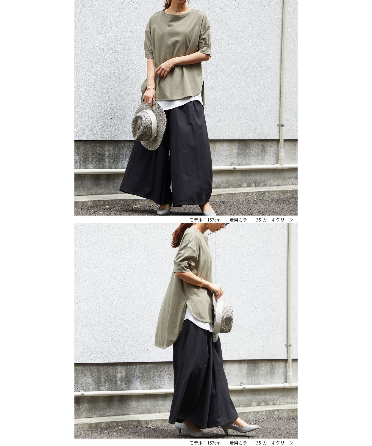 ノーワンノーズ No one knows M/L 半袖 五分袖 ギャザー ポワン Tシャツ  カットソー プルオーバー レディース 前後差ヘム ラウンドヘム 前後アシメ アシンメトリー 綿100％ コッ