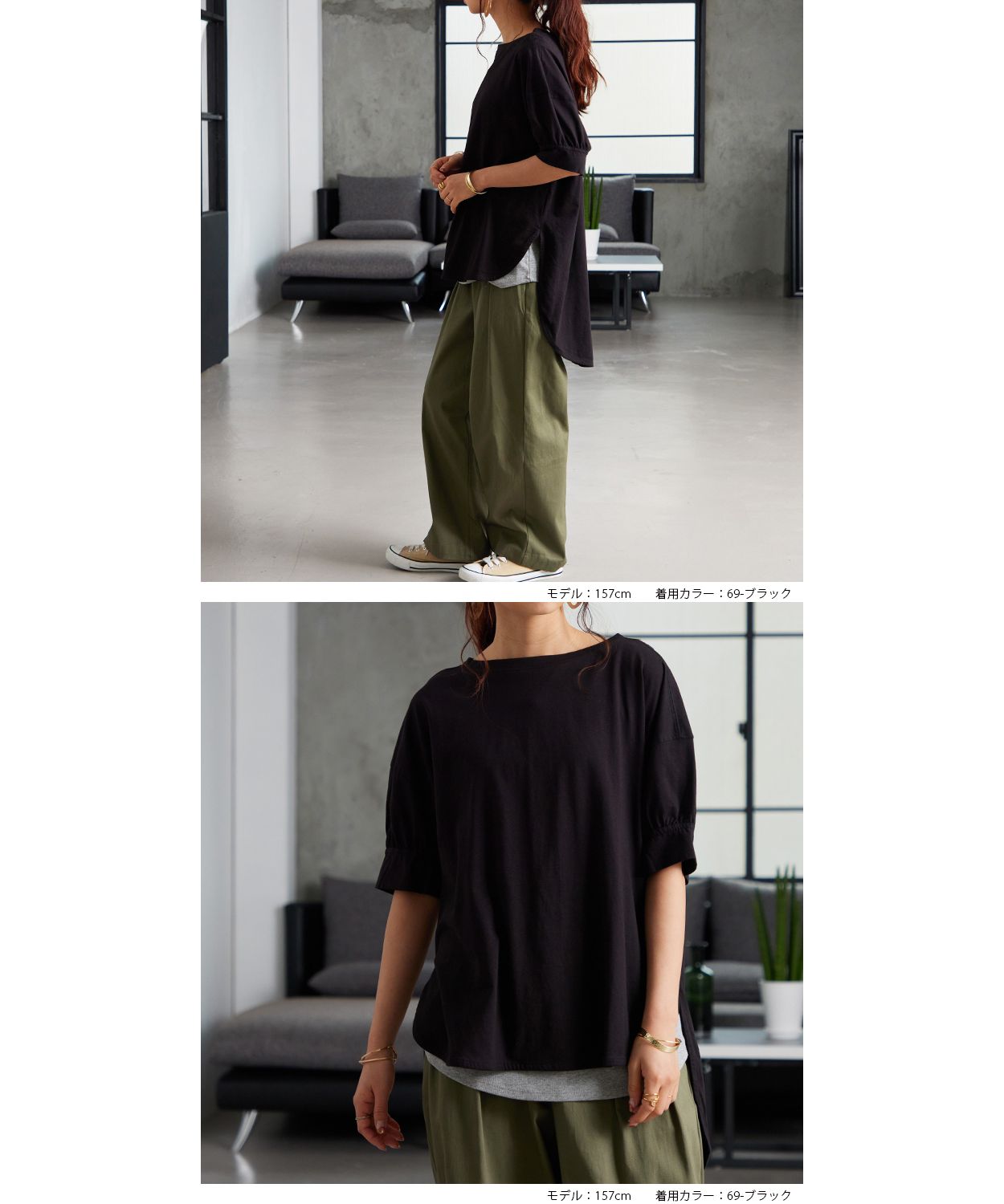 ノーワンノーズ No one knows M/L 半袖 五分袖 ギャザー ポワン Tシャツ  カットソー プルオーバー レディース 前後差ヘム ラウンドヘム 前後アシメ アシンメトリー 綿100％ コッ