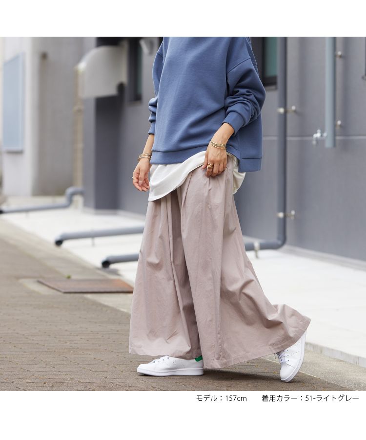 ノーワンノーズ No one knows ツイル タック ロング丈 スカート レディース おしゃれ 長め丈 きれいめ 大人 可愛い カジュアル 大きい 大きめ 大きいサイズ ウエストゴム 楽ちん 無地,51-ライトグレー