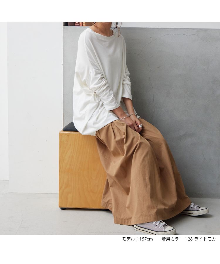 ノーワンノーズ No one knows ツイル タック ロング丈 スカート レディース おしゃれ 長め丈 きれいめ 大人 可愛い カジュアル 大きい 大きめ 大きいサイズ ウエストゴム 楽ちん 無地