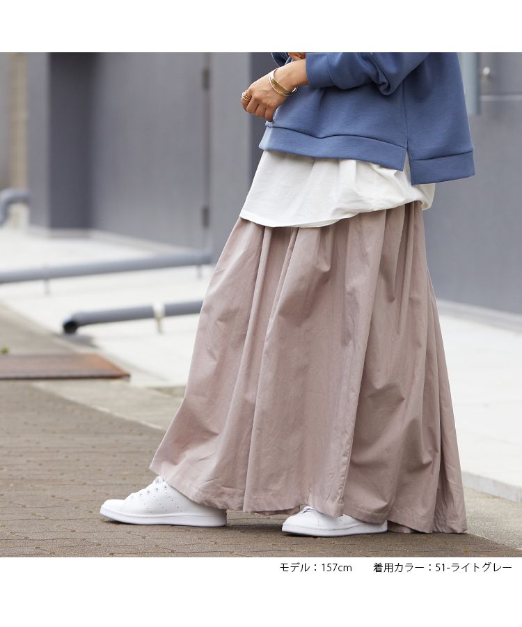ノーワンノーズ No one knows ツイル タック ロング丈 スカート レディース おしゃれ 長め丈 きれいめ 大人 可愛い カジュアル 大きい 大きめ 大きいサイズ ウエストゴム 楽ちん 無地