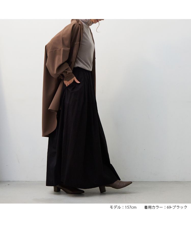 ノーワンノーズ No one knows ツイル タック ロング丈 スカート レディース おしゃれ 長め丈 きれいめ 大人 可愛い カジュアル 大きい 大きめ 大きいサイズ ウエストゴム 楽ちん 無地