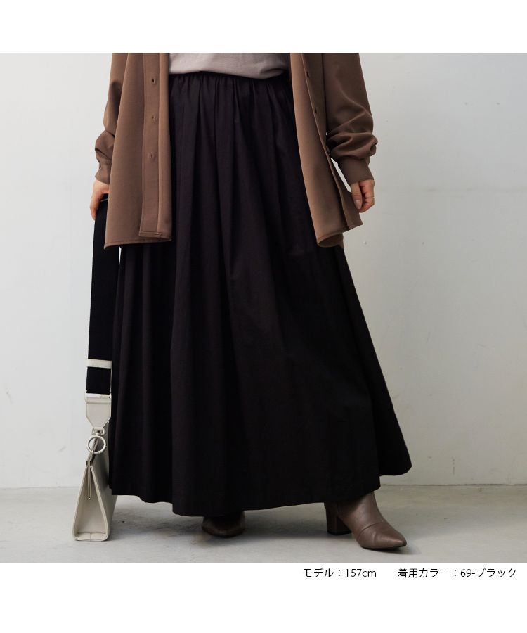 ノーワンノーズ No one knows ツイル タック ロング丈 スカート レディース おしゃれ 長め丈 きれいめ 大人 可愛い カジュアル 大きい 大きめ 大きいサイズ ウエストゴム 楽ちん 無地,69-ブラック