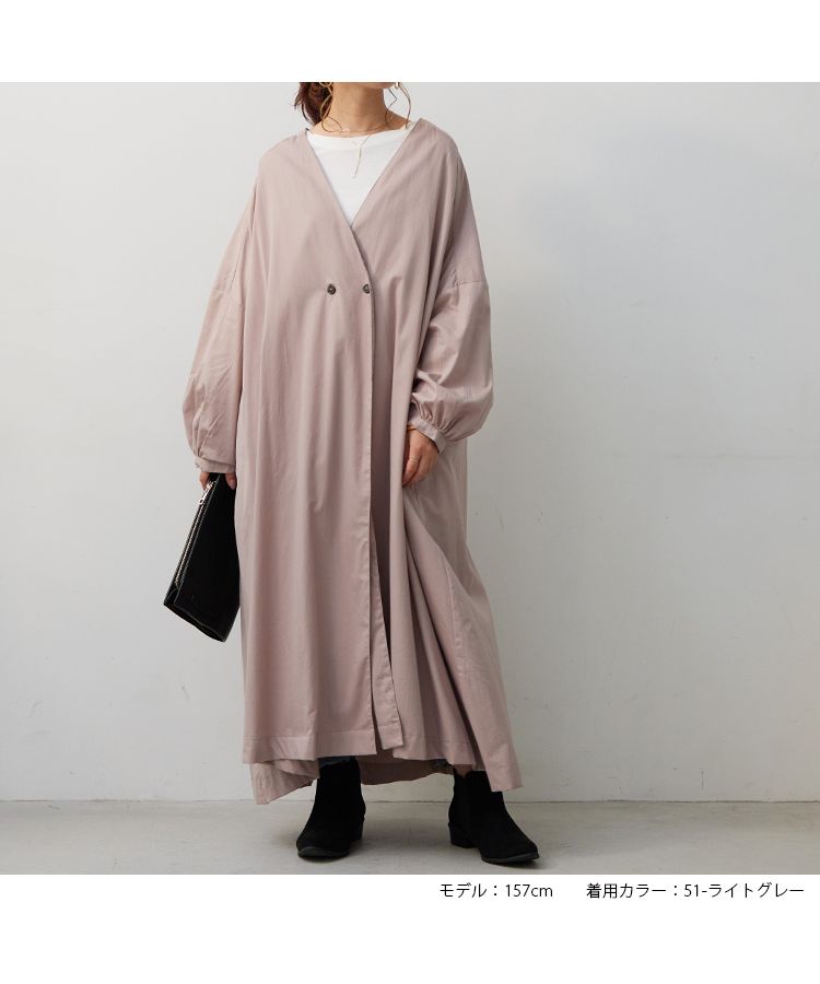 ノーワンノーズ No one knows ツイル ドロップショルダー きれいめ aライン ノーカラー ライト コート アウター バルーンスリーブ レディース 大きいサイズ 長袖 ロング ロング丈 シンプ,51-ライトグレー