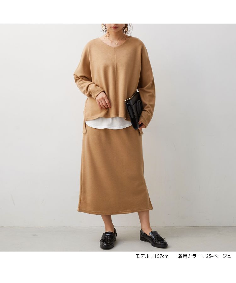 ノーワンノーズ No one knows 日本製 Vネックドルマンカットソー タイトスカート セットアップ 上下セット 2点セット 大人 フォーマル きれいめ レディース 長袖 ゆったり ドロップショル,25-ベージュ