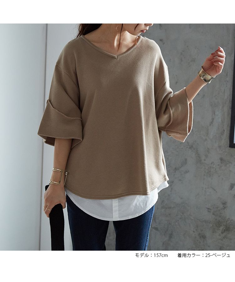 ノーワンノーズ No one knows 日本製 カットオフ ロール袖 Vネック 半袖 5分袖 柔らかい ソフトスウェット 生地 レディース ゆったり 綿100％ コットン100％ カットソー カジュア,25-ベージュ