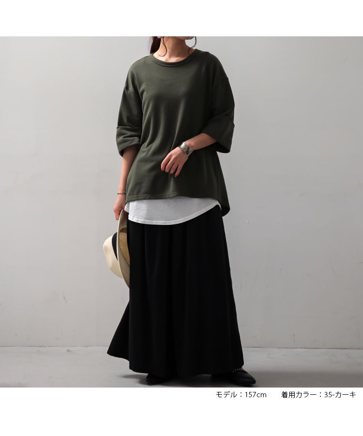 ノーワンノーズ No one knows 日本製 ビッグロールアップソフトスウェット レディース 5分袖 半端袖  七分袖 Tシャツ シンプル トップス カットソー ビッグシルエット カジュアル 無地,35-カーキ