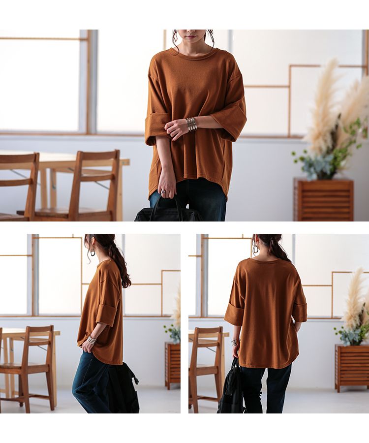 ノーワンノーズ No one knows 日本製 ビッグロールアップソフトスウェット レディース 5分袖 半端袖  七分袖 Tシャツ シンプル トップス カットソー ビッグシルエット カジュアル 無地