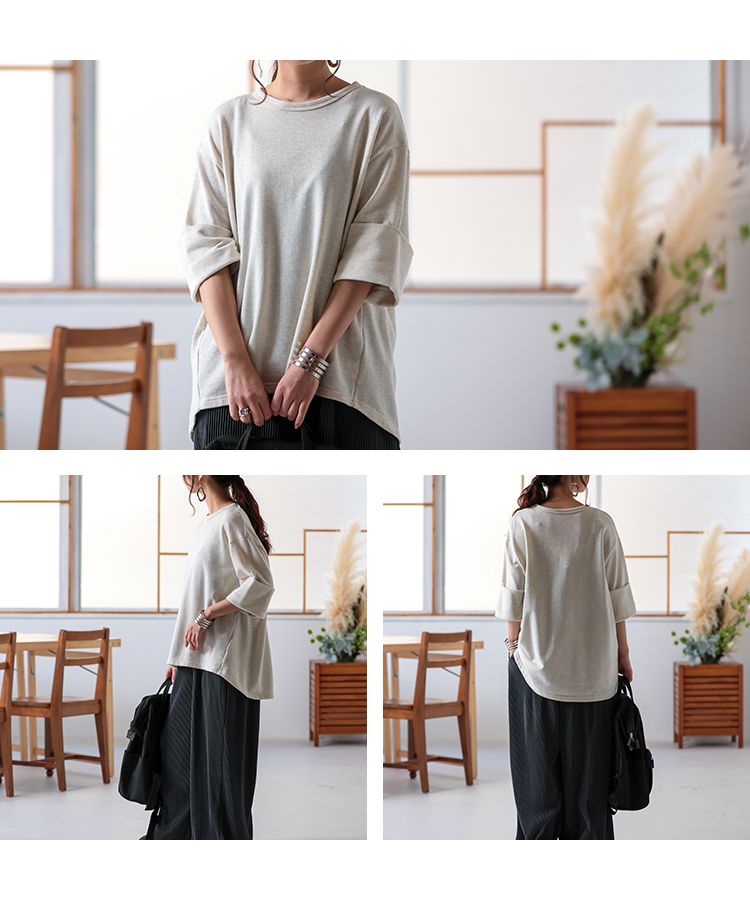 ノーワンノーズ No one knows 日本製 ビッグロールアップソフトスウェット レディース 5分袖 半端袖  七分袖 Tシャツ シンプル トップス カットソー ビッグシルエット カジュアル 無地