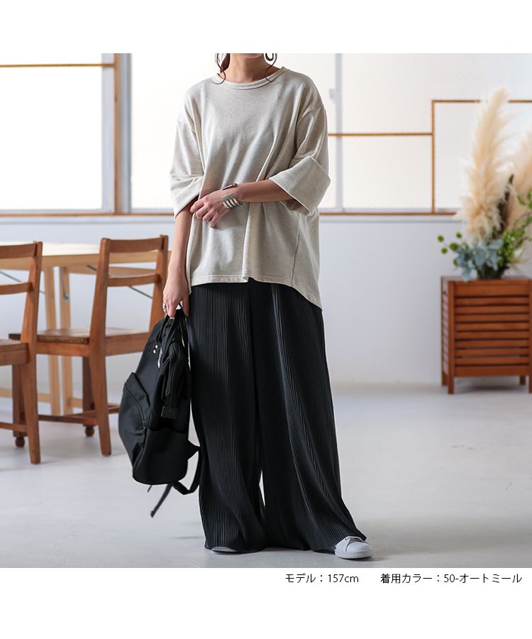 ノーワンノーズ No one knows 日本製 ビッグロールアップソフトスウェット レディース 5分袖 半端袖  七分袖 Tシャツ シンプル トップス カットソー ビッグシルエット カジュアル 無地,50-オートミール