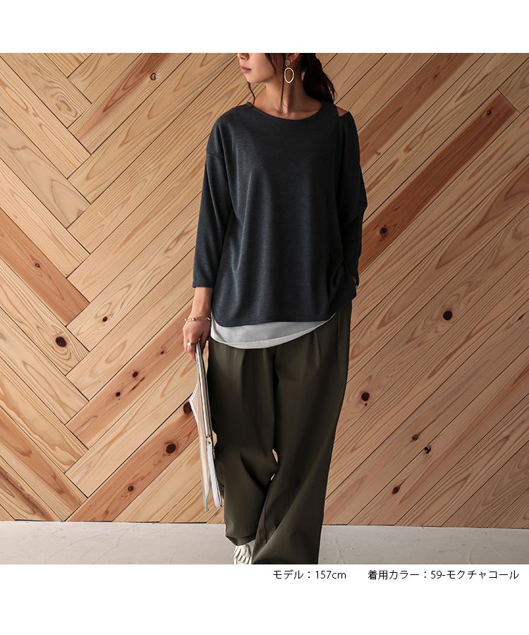 ノーワンノーズ No one knows M～L 日本製 ショルダースリット カットソー プルオーバー レディース きれいめ 大人 長袖 tシャツ ロンt シンプル 無地 前後アシメ ラウンドヘム サイ,59-モクチャコール