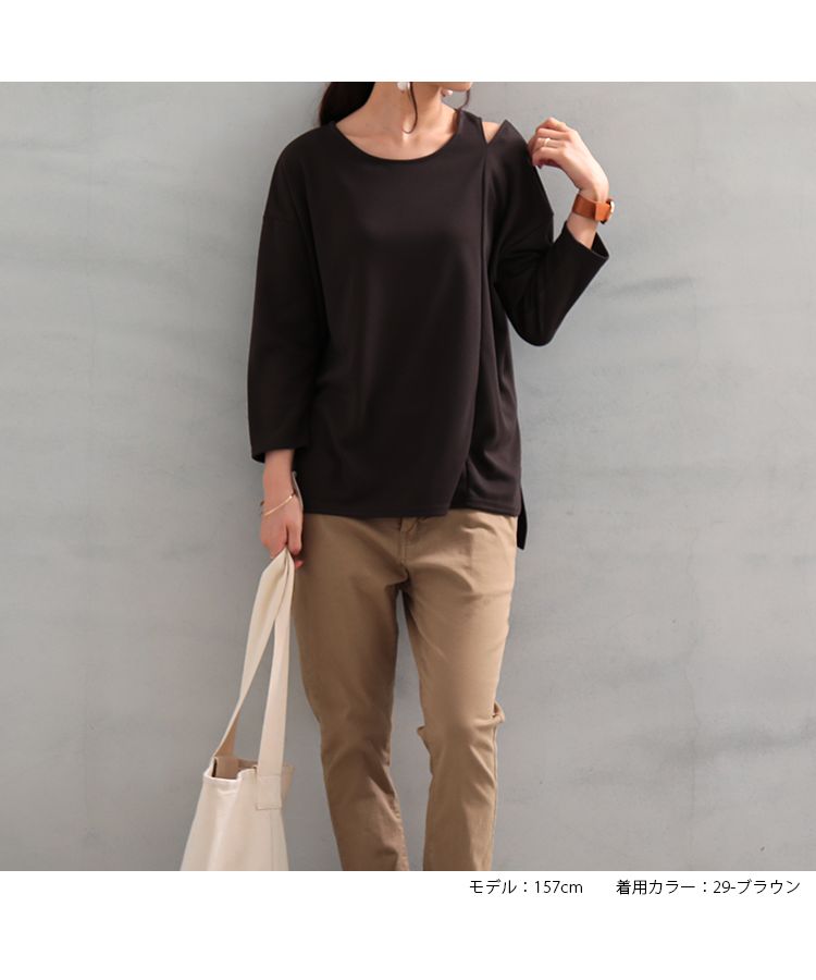 No one knows M~L Made in Japan Shoulder slit cut-and-sew pullover for women Elegant adult long sleeve t-shirt Long t Simple plain front and back asymmetrical round hem side