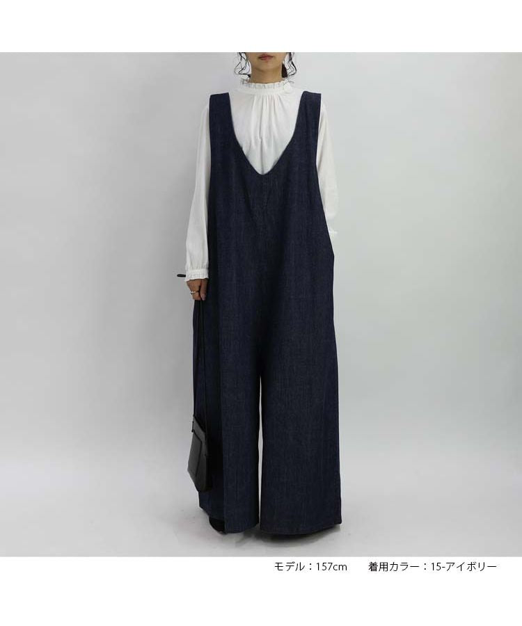 ノーワンノーズ No one knows  ネル素材バンドカラーシャツ  生地 バンドカラー フリル 長袖 ブラウス シャツ フリルブラウス トップス レディース きれいめ 大人 クラシカル ハイネック,15-アイボリー