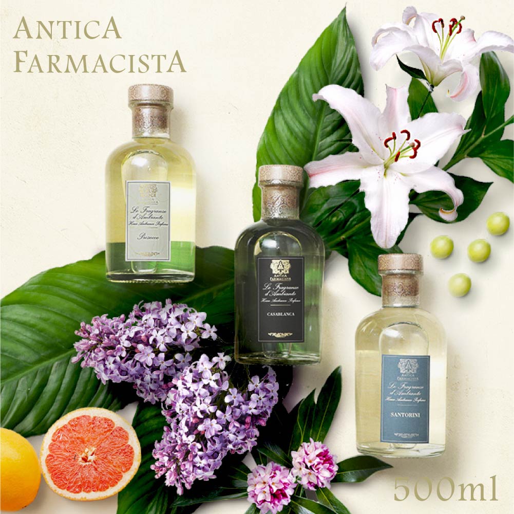 アンティカファルマシスタ ANTICA FARMACISTA 全17種類 アンティカファルマシスタ Antica Farmacista ディフューザー 500mL 【返品不可商品】 （ベルガモット＆オーシャンアリア） ベルガモット＆オーシャンアリア