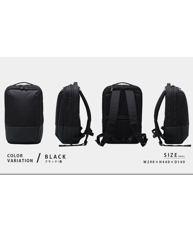 アンインセイン ANINSANE アンインセイン Hシリーズ リュック ビジネスリュック メンズ ブランド 18L PC ANINSANE H SERIES H01 （ブラック） ブラック