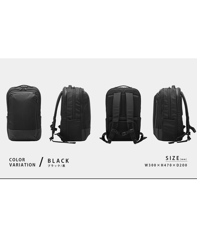アンインセイン ANINSANE アンインセイン Hシリーズ リュック ビジネスリュック メンズ ブランド 25L PC 16インチ 14インチ ANINSANE H SERIES H04 （ブラック） ブラック