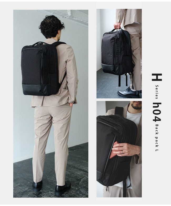 アンインセイン ANINSANE アンインセイン Hシリーズ リュック ビジネスリュック メンズ ブランド 25L PC 16インチ 14インチ ANINSANE H SERIES H04 （ブラック） ブラック