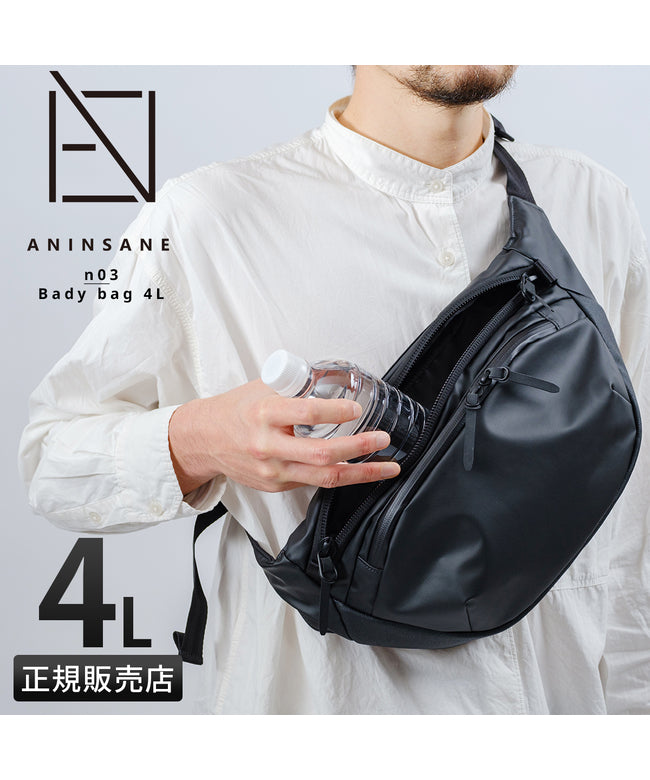アンインセイン ANINSANE アンインセイン Nシリーズ ボディバッグ ワンショルダーバッグ スリングバッグ メンズ ブランド ANINSANE N SERIES N03 （ブラック） ブラック