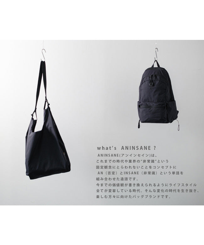 アンインセイン ANINSANE アンインセイン Pシリーズ ショルダーバッグ トートバッグ エコバッグ メンズ レディース ブランド 25L ANINSANE P SERIES P02 （ブラック） ブラック