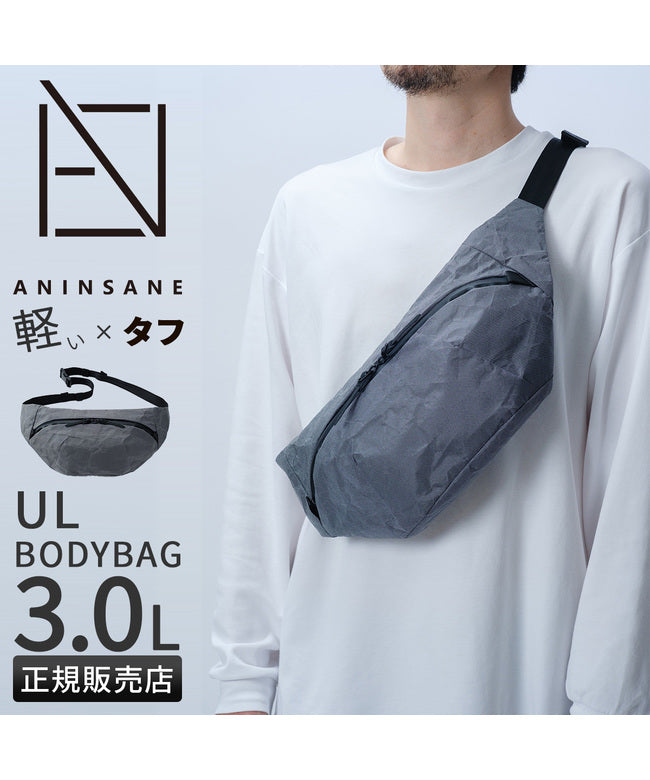 アンインセイン ANINSANE アンインセイン ボディバッグ ANINSANE ul04 （グレー） グレー