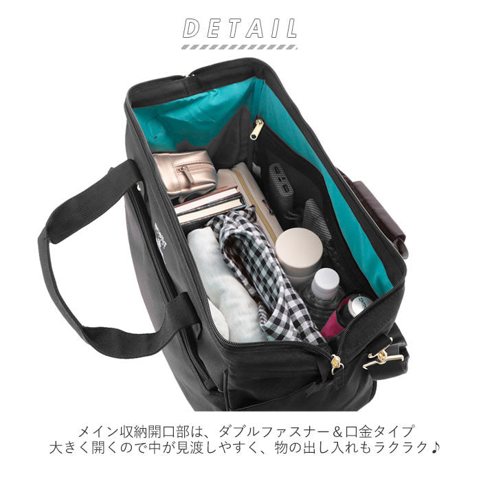 アネログランデ anello GRANDE anello GRANDE アネログランデ 軽量撥水SPS 2WAY 拡張ボストン GT-C3341