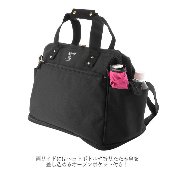 アネログランデ anello GRANDE anello GRANDE アネログランデ 軽量撥水SPS 2WAY 拡張ボストン GT-C3341