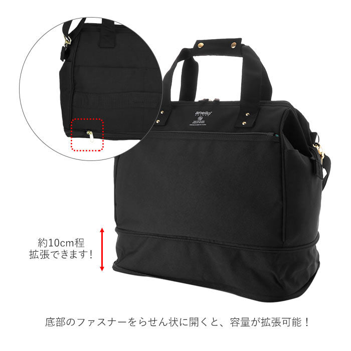 アネログランデ anello GRANDE anello GRANDE アネログランデ 軽量撥水SPS 2WAY 拡張ボストン GT-C3341