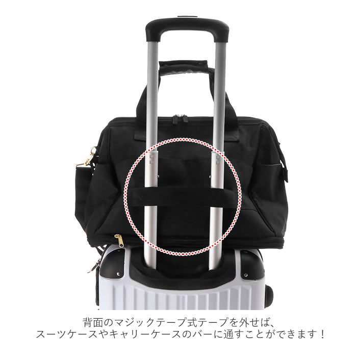 アネログランデ anello GRANDE anello GRANDE アネログランデ 軽量撥水SPS 2WAY 拡張ボストン GT-C3341