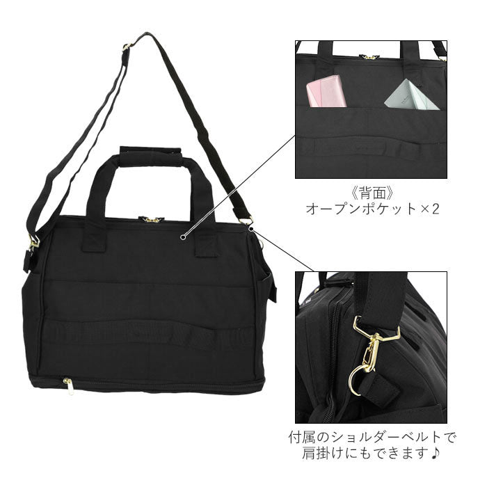 アネログランデ anello GRANDE anello GRANDE アネログランデ 軽量撥水SPS 2WAY 拡張ボストン GT-C3341