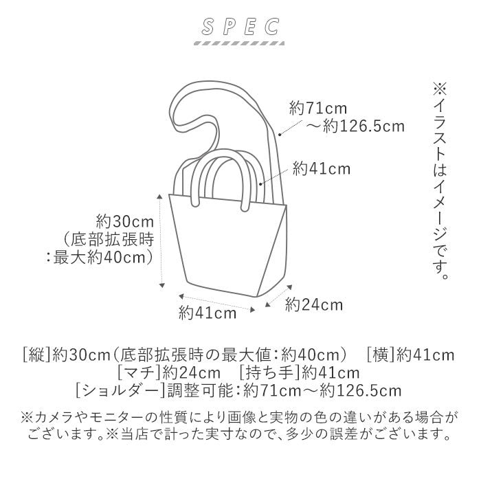 アネログランデ anello GRANDE anello GRANDE アネログランデ 軽量撥水SPS 2WAY 拡張ボストン GT-C3341