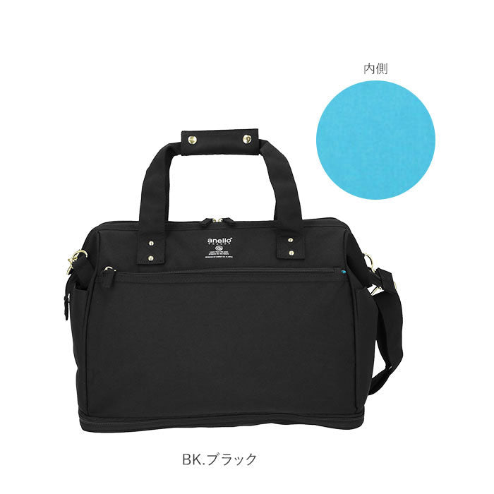 アネログランデ anello GRANDE anello GRANDE アネログランデ 軽量撥水SPS 2WAY 拡張ボストン GT-C3341
