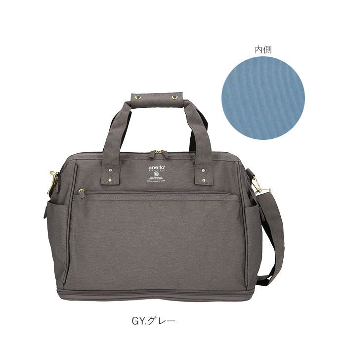 アネログランデ anello GRANDE anello GRANDE アネログランデ 軽量撥水SPS 2WAY 拡張ボストン GT-C3341