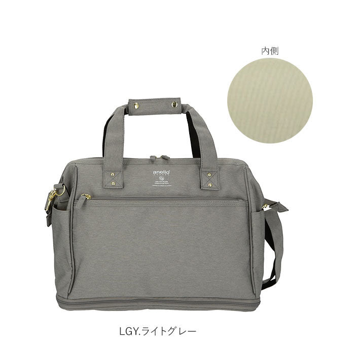 アネログランデ anello GRANDE anello GRANDE アネログランデ 軽量撥水SPS 2WAY 拡張ボストン GT-C3341