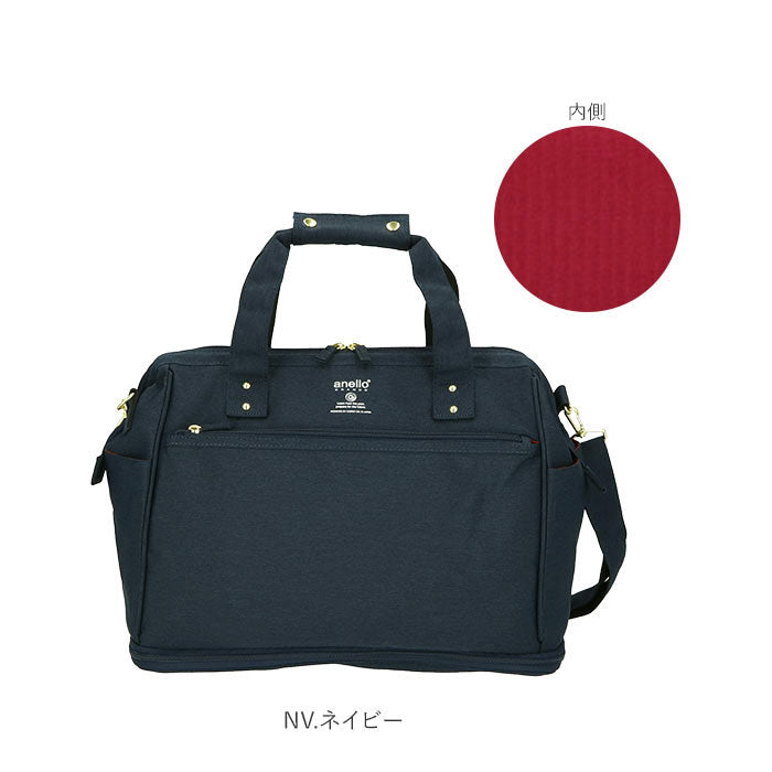 アネログランデ anello GRANDE anello GRANDE アネログランデ 軽量撥水SPS 2WAY 拡張ボストン GT-C3341