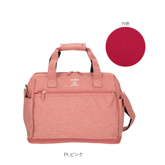 アネログランデ anello GRANDE anello GRANDE アネログランデ 軽量撥水SPS 2WAY 拡張ボストン GT-C3341