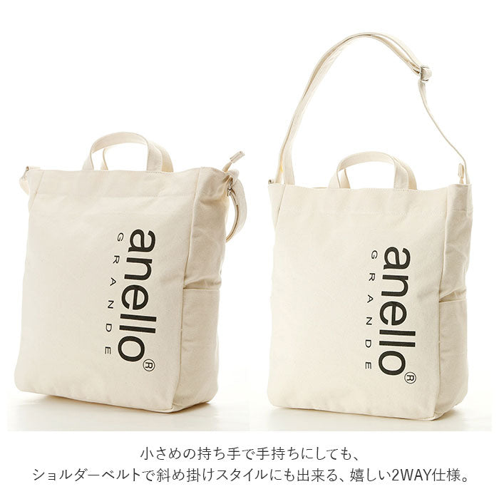 アネログランデ anello GRANDE アネログランデ コットンキャンバスCT BIGロゴ2WAYトート GI-H2422