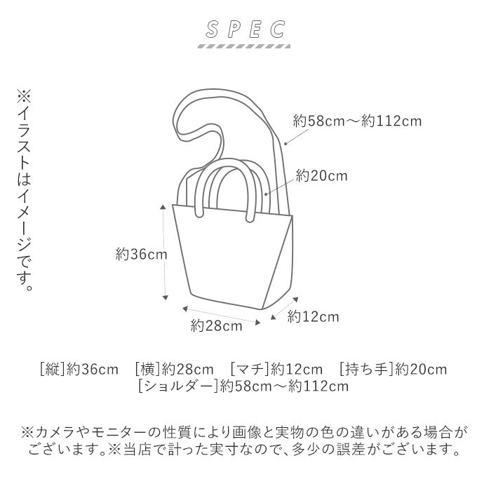 アネログランデ anello GRANDE アネログランデ コットンキャンバスCT BIGロゴ2WAYトート GI-H2422