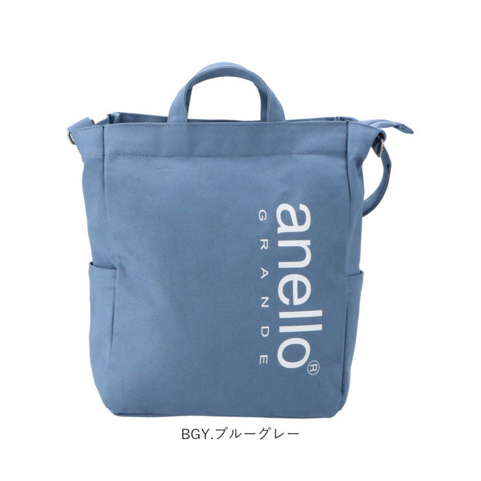 アネログランデ anello GRANDE アネログランデ コットンキャンバスCT BIGロゴ2WAYトート GI-H2422