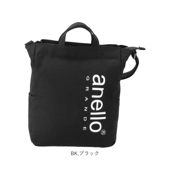 アネログランデ anello GRANDE アネログランデ コットンキャンバスCT BIGロゴ2WAYトート GI-H2422