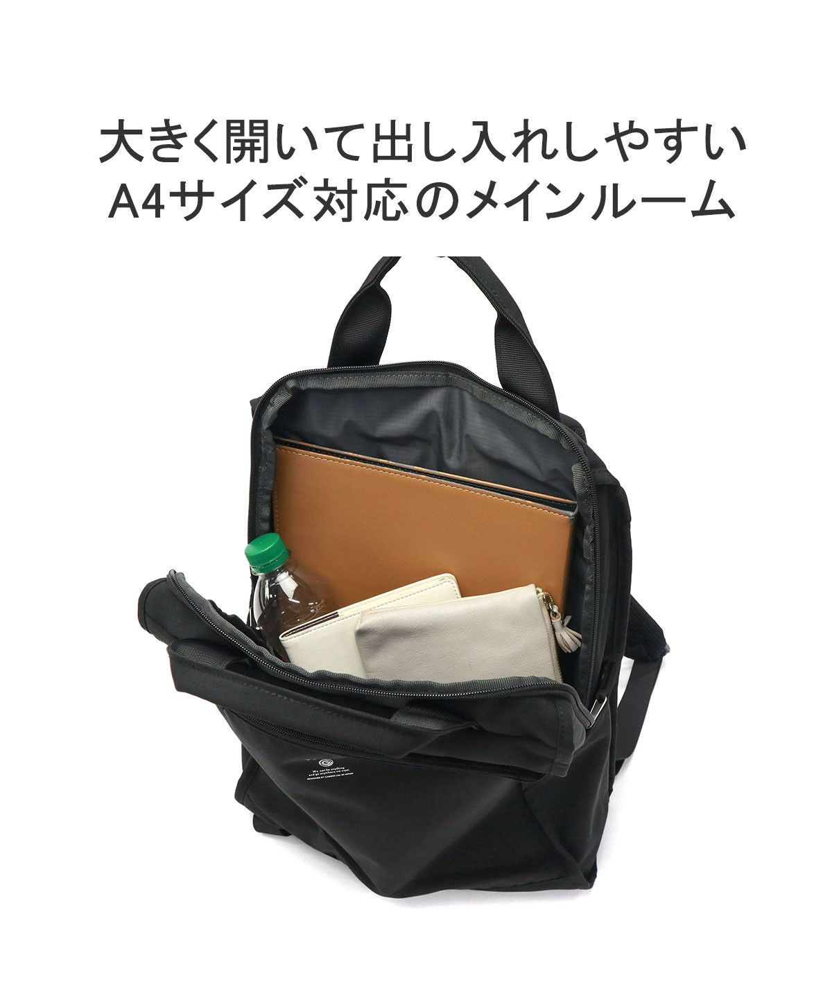 アネログランデ anello GRANDE アネロ グランデ リュック anello GRANDE リュックサック デイパック 2WAY 軽量 おしゃれ トートリュック CABIN GTM0171Z （ネイビー） ネイビー