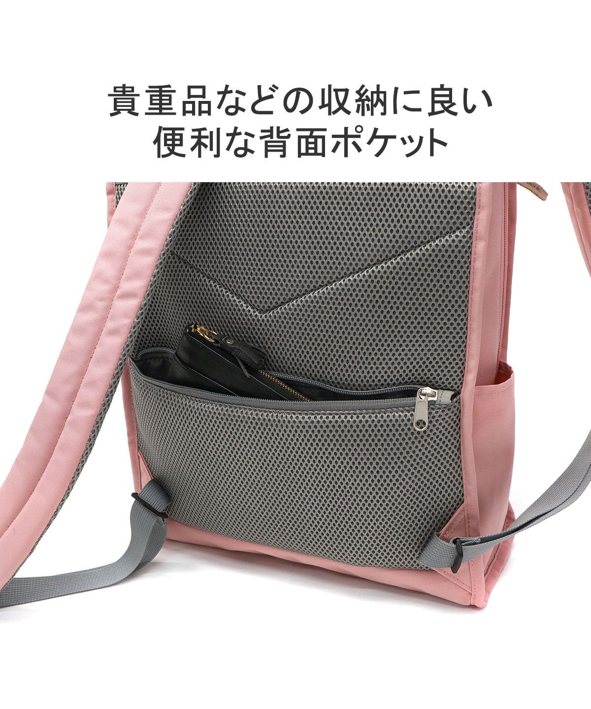 アネログランデ anello GRANDE アネロ グランデ リュック anello GRANDE リュックサック デイパック 2WAY 軽量 おしゃれ トートリュック CABIN GTM0171Z （ネイビー） ネイビー