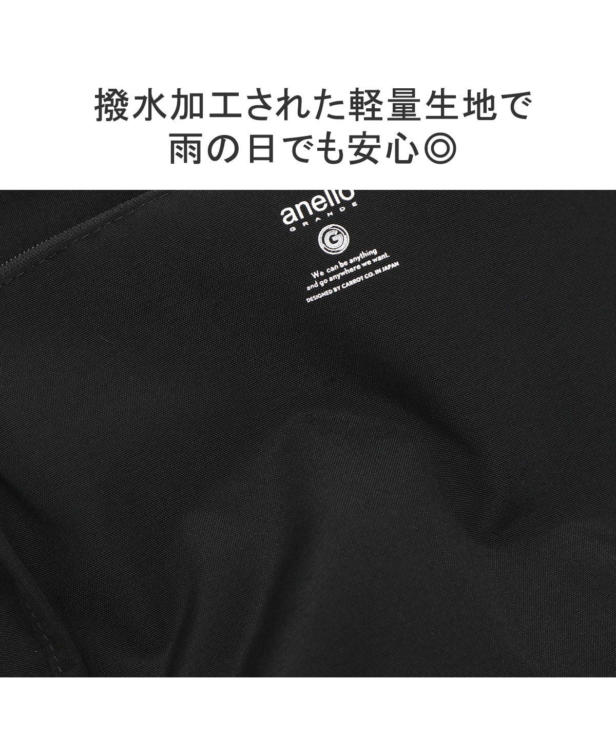 アネログランデ anello GRANDE アネロ グランデ リュック anello GRANDE リュックサック デイパック 2WAY 軽量 おしゃれ トートリュック CABIN GTM0171Z （ネイビー） ネイビー