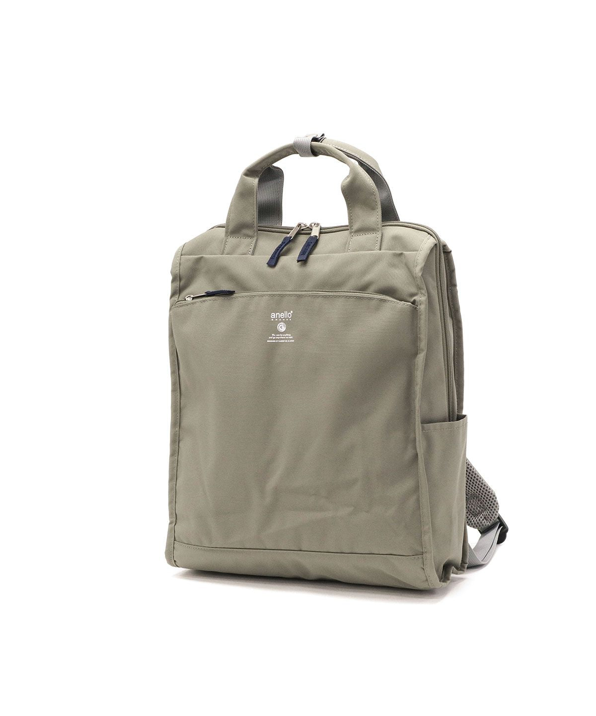 アネログランデ anello GRANDE アネロ グランデ リュック anello GRANDE リュックサック デイパック 2WAY 軽量 おしゃれ トートリュック CABIN GTM0171Z （ネイビー） ネイビー