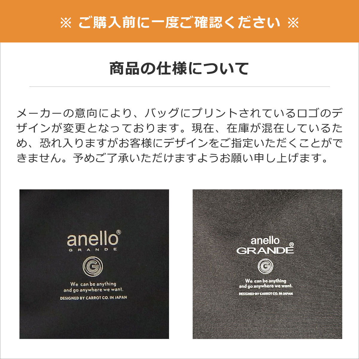 アネログランデ anello GRANDE anello GRANDE ショルダーバッグ 斜めがけバッグ アネロ グランデ キャビン 撥水 おしゃれ CABIN ミニショルダーバッグ GTM0173Z （ネイビー） ネイビー