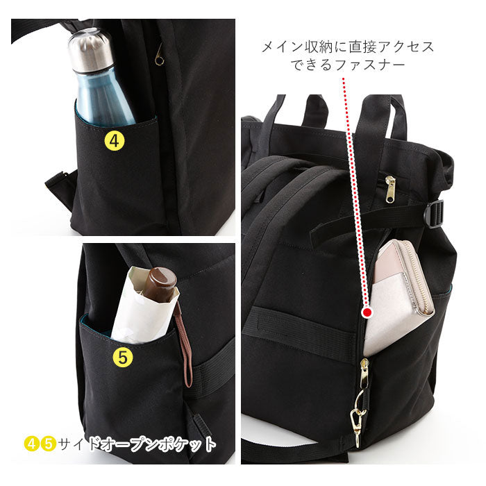 アネログランデ anello GRANDE アネログランデ 軽量撥水杢ポリSPS10トート型リュック GT-C3421